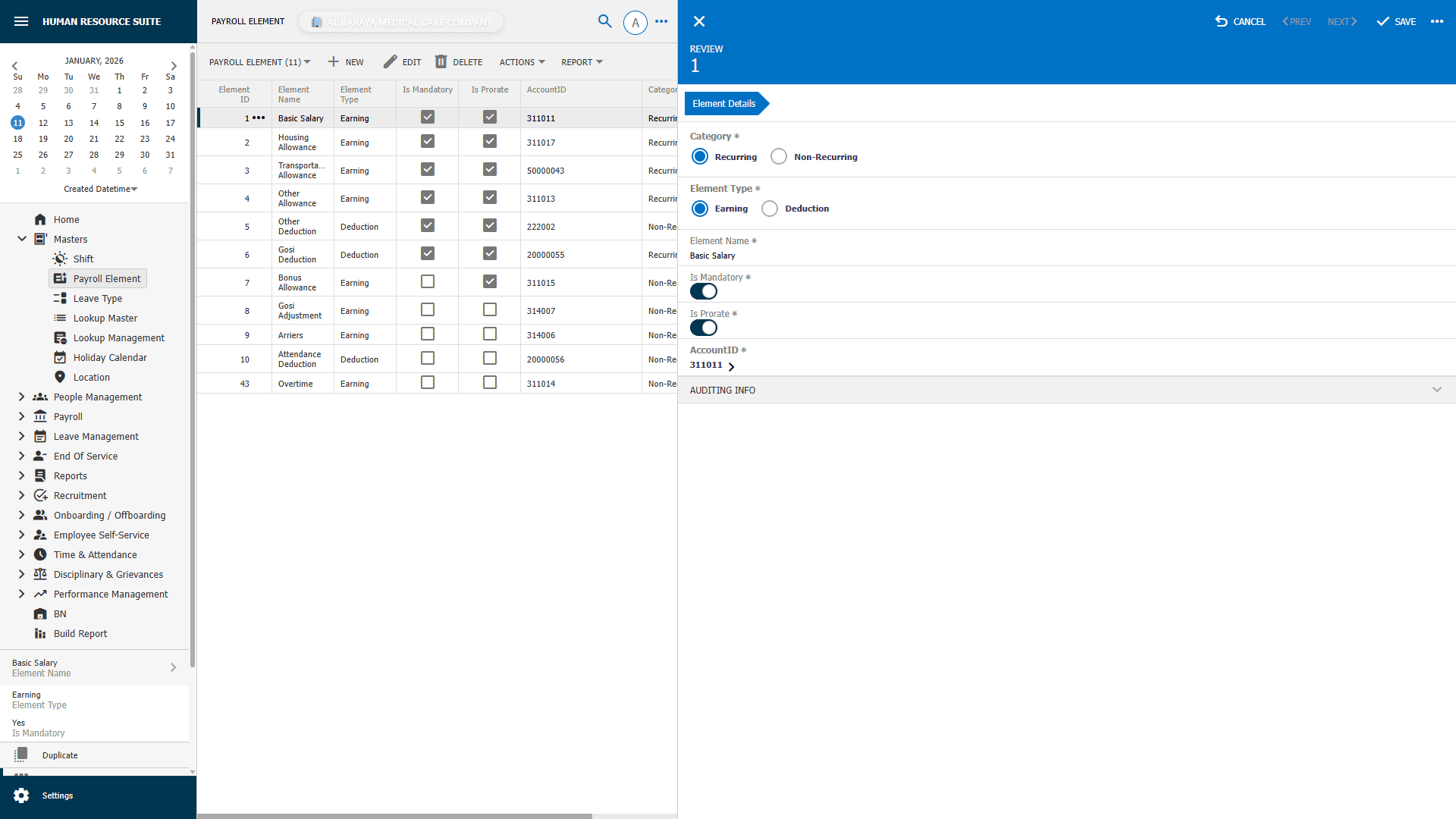Health Navigator EMR