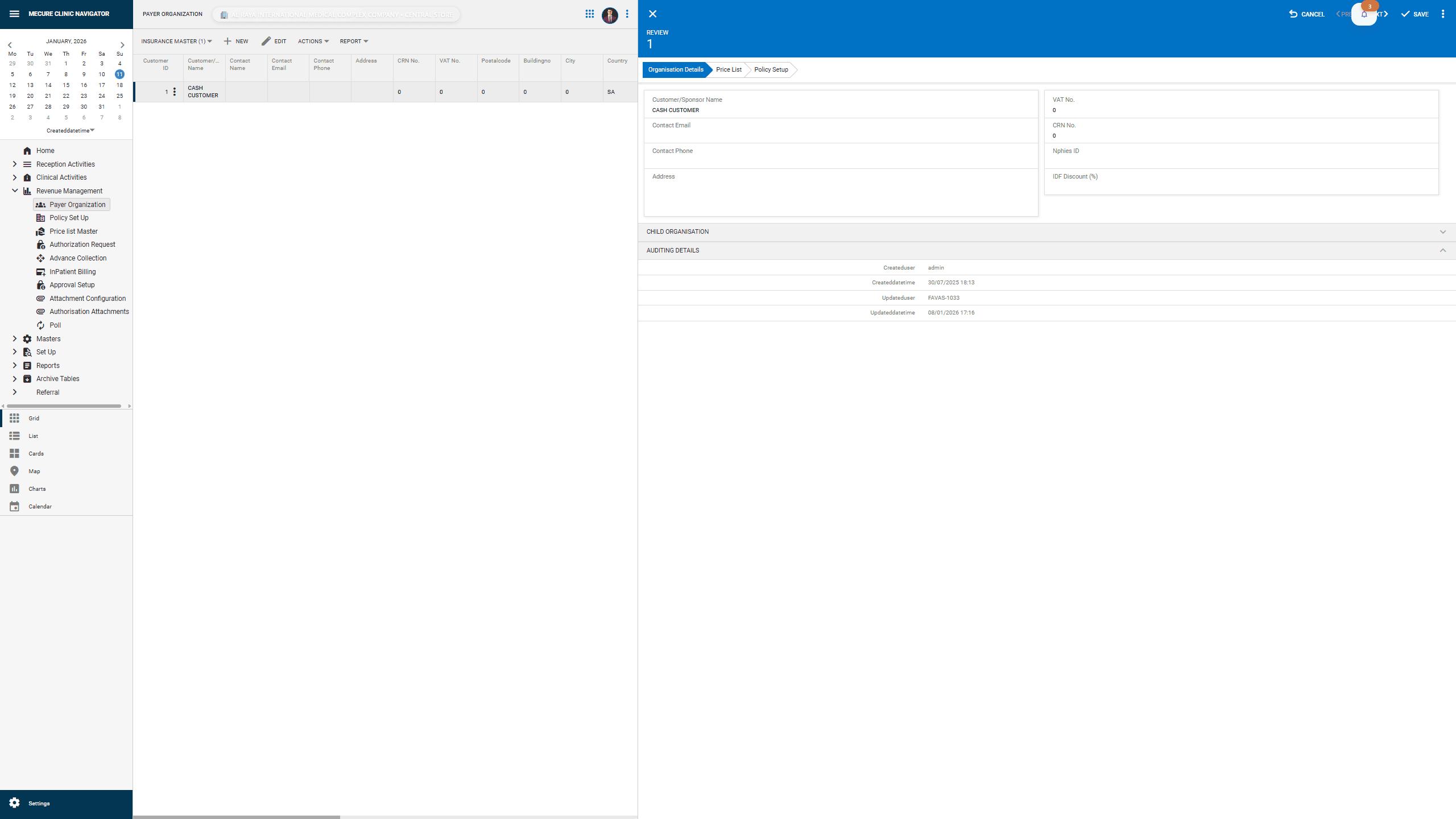 Health Navigator EMR
