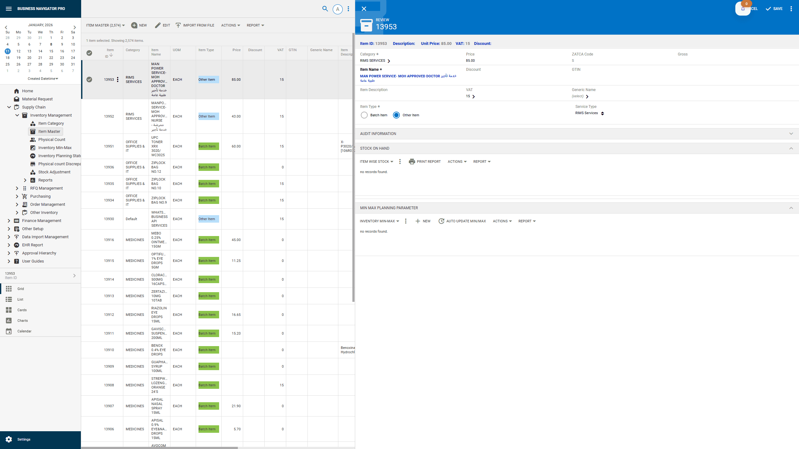 Explore Business Navigator